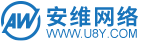 常州网站建设_开发_设计_制作_软件_系统_开发——常州安维网络公司官网